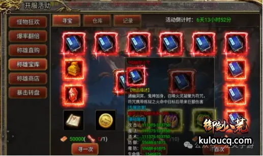 QQ浏览器截图20240403115420.png