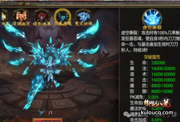 QQ浏览器截图20240403115447.png