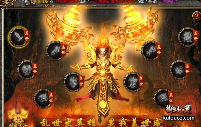 微信截图_20240525141335.png