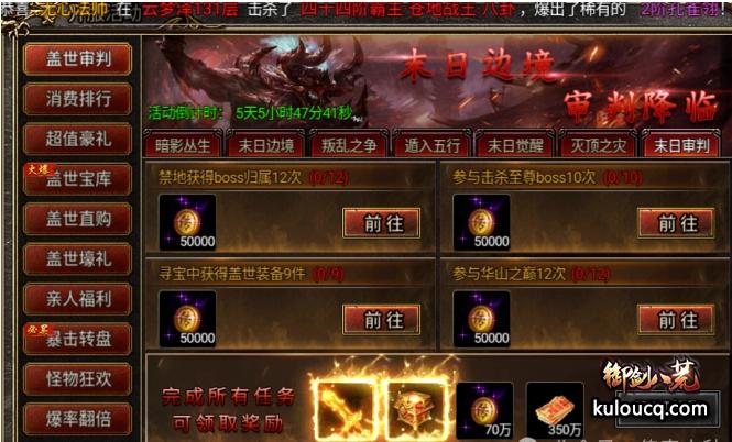 微信截图_20240525141255.png