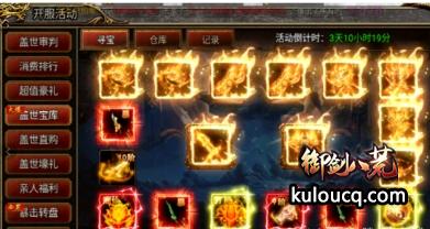 微信截图_20240525141502.png