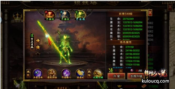 微信截图_20240525143300.png