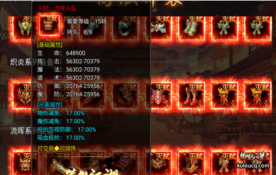 1731036102158840.png image.png