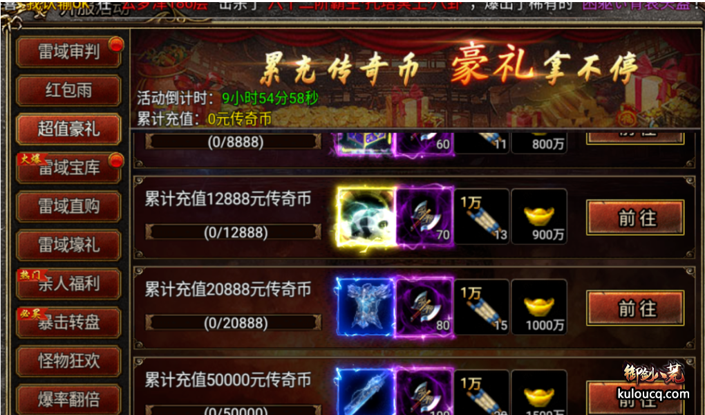 1731467806421446.png image.png