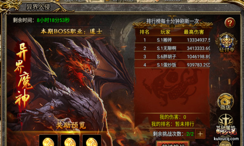 1731550768561375.png image.png
