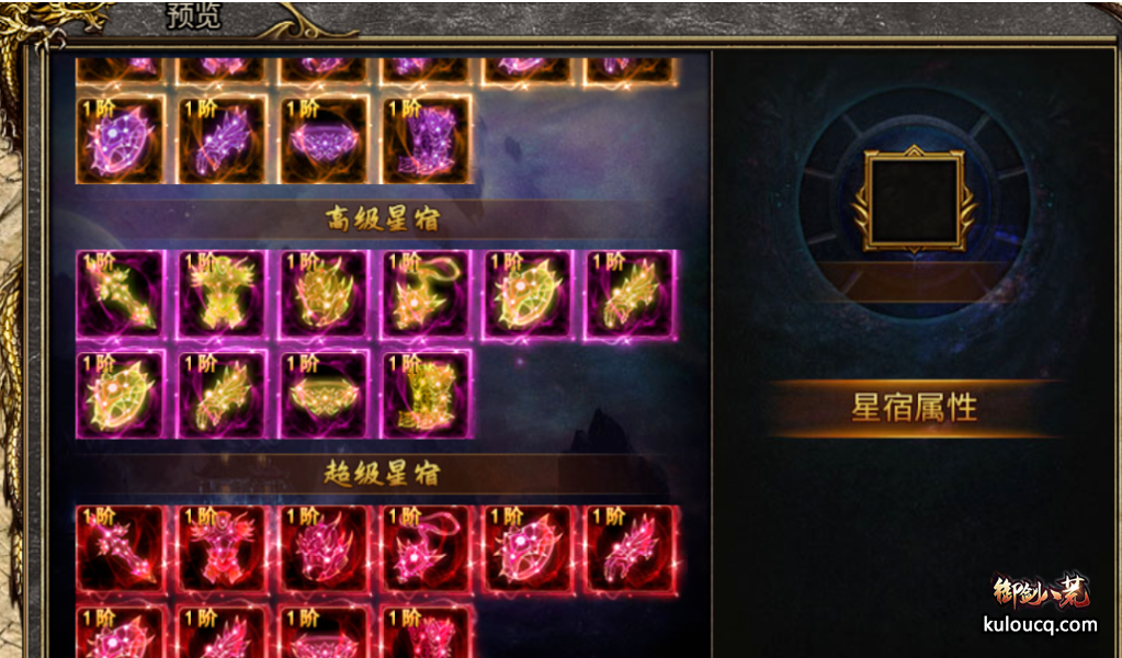 1733135523920529.png image.png
