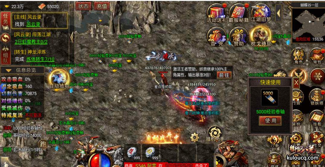 1740137030599144.png image.png