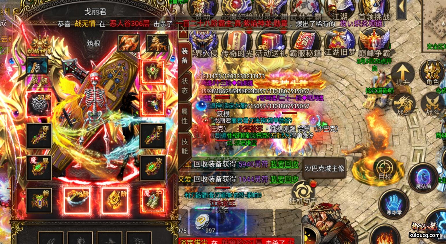 微信截图_20250304163922.png